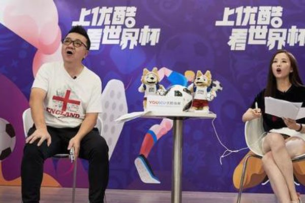 解说林梦鸽的个人资料 什么都敢说被称为毒舌