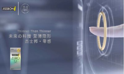 杰士邦广告女主角李菲儿是谁 腾讯女主播看了很尴尬