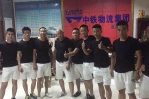 �찲�����������ĸ�������� �����찲���ų�Ա������ʾ
