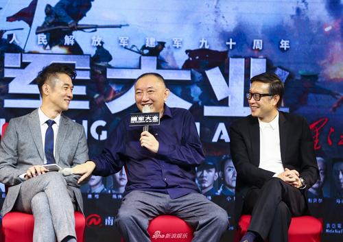 韩三平个人资料简介及家世 到底多牛:韩三平的父辈是谁