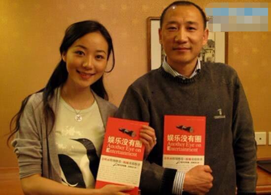 韩三平个人资料简介及家世 到底多牛:韩三平的父辈是谁