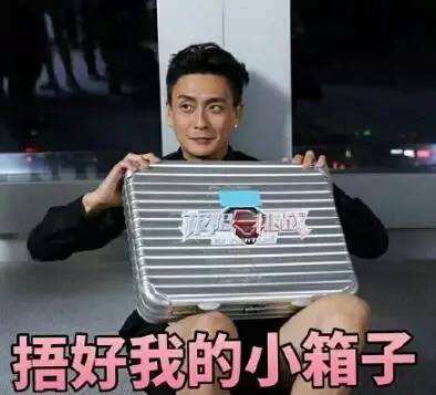 谢君豪和黄宗泽是父子? 长得很像只是撞脸并非父子