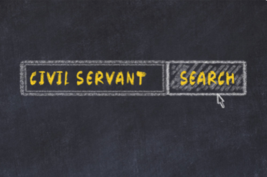 中国的职务等级排名 分开划分具体的等级划分
