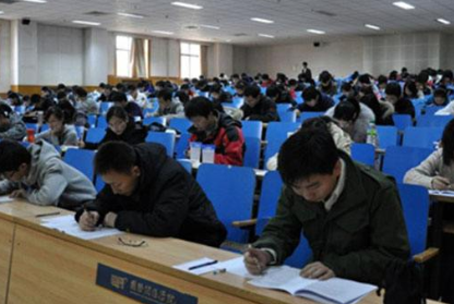 中国的职务等级排名 分开划分具体的等级划分