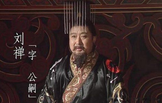 刘谌为什么要割掉妻子的头颅 刘谌杀妻灭子真有其事吗
