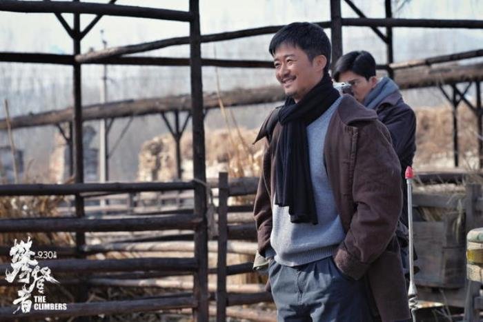 吴京电影票房排行榜前六名 吴京电影作品票房多少亿