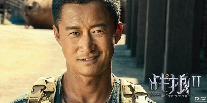 吴京电影票房排行榜前六名 吴京电影作品票房多少亿