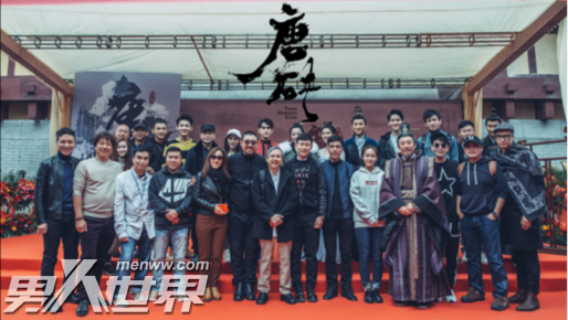 唐砖云烨有几个妻子孩子 女人缘好生了多个孩子