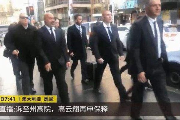 高云翔事件全部经过 董璇老公高云翔去澳洲怎么了