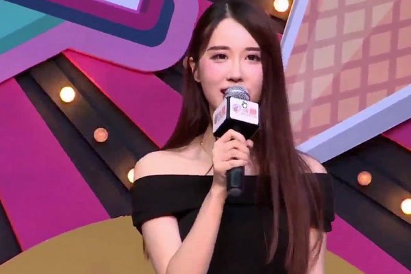 轩子巨二兔的视频不打样 虎牙女花旦4分钟大尺度凸现身材