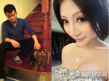 祁可欣脸部清晰图片 爱慕虚荣:祁可欣也不是个好东西