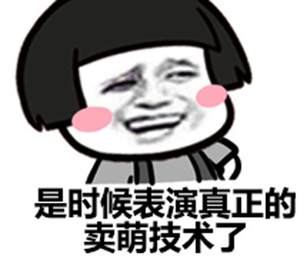 ��ʱ����������ļ�������˭˵�� �������LOLӢ��������������