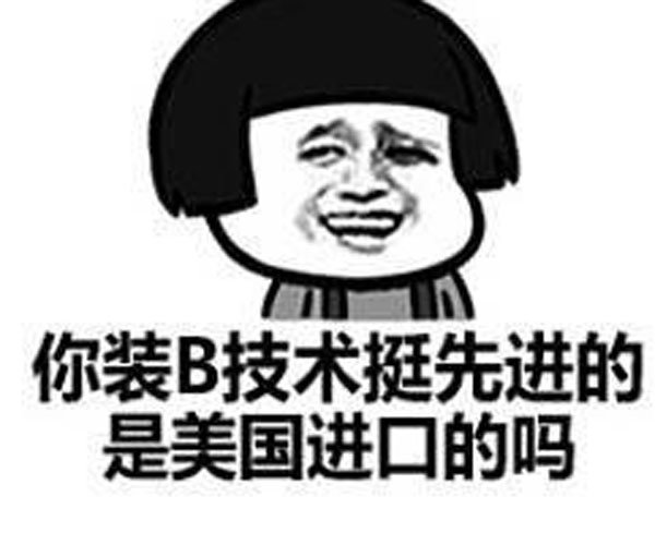 是时候表演真正的技术了是谁说的 最早出自LOL英雄联盟伊泽瑞尓