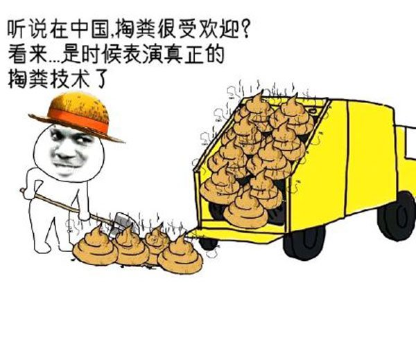 是时候表演真正的技术了是谁说的 最早出自LOL英雄联盟伊泽瑞尓