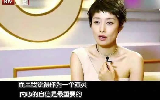 马伊琍的三任老公都是谁 三段感情经历做坚强女人
