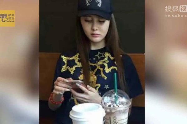 小g娜爆吴亦凡聊天记录 尺寸MAC大小:小g娜说吴亦凡只有10厘米