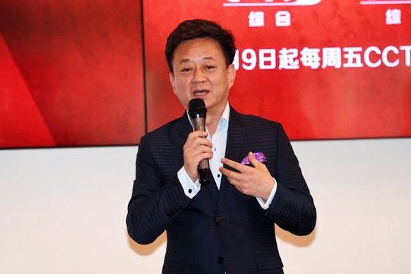 朱军个人资料简历 和弦子事件始末:朱军案是怎么回事