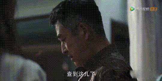 扫黑风暴是根据哪个城市真实事件改编的 操场埋尸案:湖南省长沙市