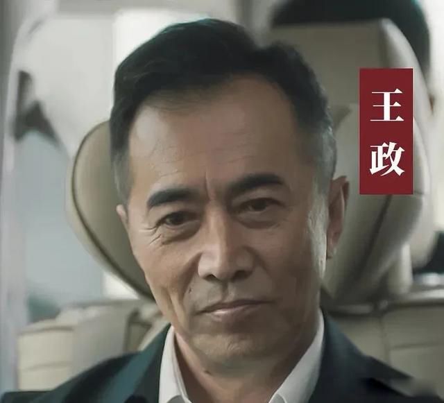 扫黑风暴是根据哪个城市真实事件改编的 操场埋尸案:湖南省长沙市