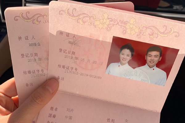 刘特良和唐雅的关系 最后俩人没结婚牵手成功只是有缘无份
