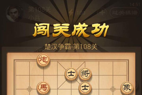 天天为什么被楚河踢出公会 被恶搞:天天和楚河什么关系