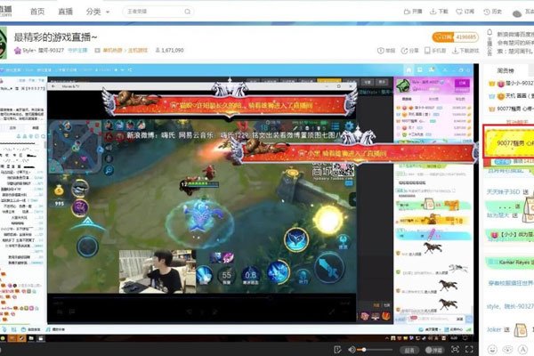 天天为什么被楚河踢出公会 被恶搞:天天和楚河什么关系