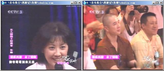 朱琳一辈子没嫁人吗 女儿国国王有老公并未等迟重瑞30年