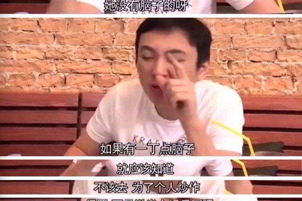 闹伴娘最严重的的视频为什么没有了 3分34秒已经是一种恶俗