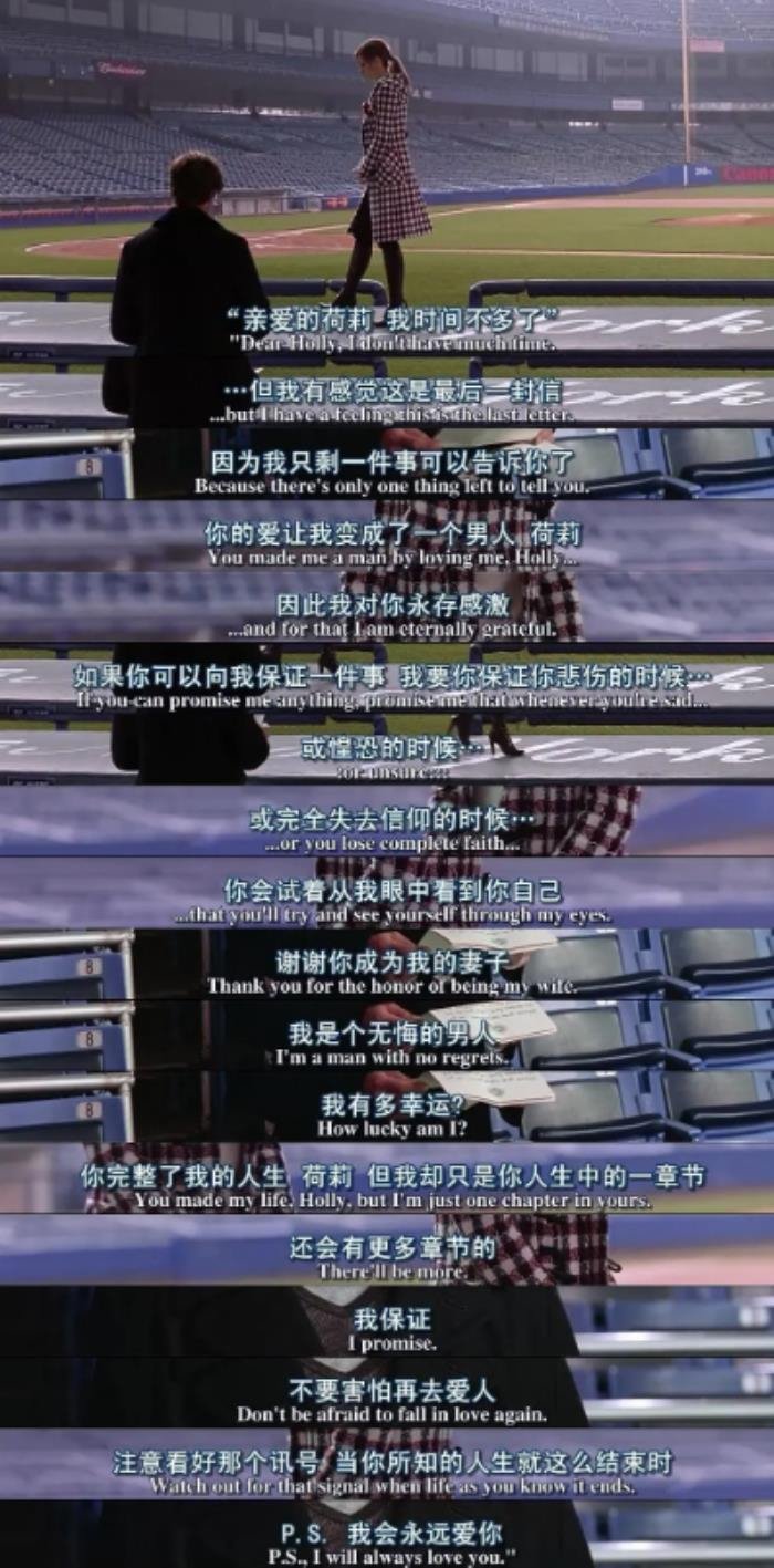 欧美青春校园剧男主超帅的那种 十大欧美青春爱情剧高颜值