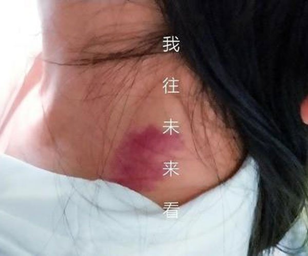 �������ֲ�ݮ��ζ��ʲô ռ������Ů���ֲ�ݮ����ʲô��˼