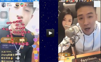 仙洋和刘一手老婆视频事件 暧昧证据:董莹莹和仙洋合照聊天记录