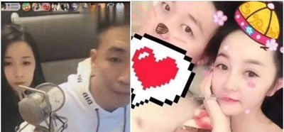 仙洋和刘一手老婆视频事件 暧昧证据:董莹莹和仙洋合照聊天记录
