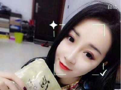仙洋和刘一手老婆视频事件 暧昧证据:董莹莹和仙洋合照聊天记录