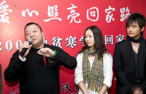 臧天朔什么原因怎么走的 爆肛为其堕胎:臧天朔和斯琴格日乐的关系