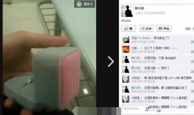Фս227�¼�������ʲô ͬ��ȦΧ����������ȥ������