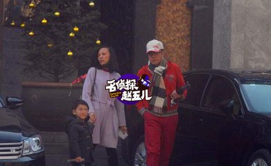 蔡国庆的妻子是谁呀 很少出镜:蔡国庆的老婆秦娟个人简历