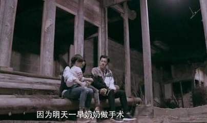 蔡国庆的妻子是谁呀 很少出镜:蔡国庆的老婆秦娟个人简历