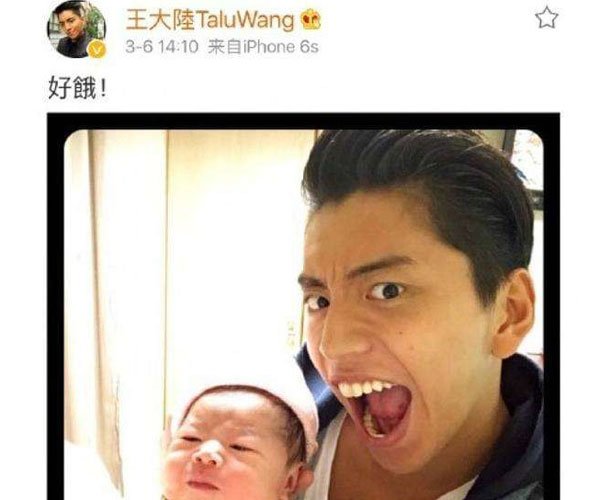 ����½��С��ͼƬ��Ц ����ͱ���̫���ű����
