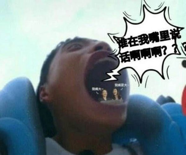 ����½��С��ͼƬ��Ц ����ͱ���̫���ű����