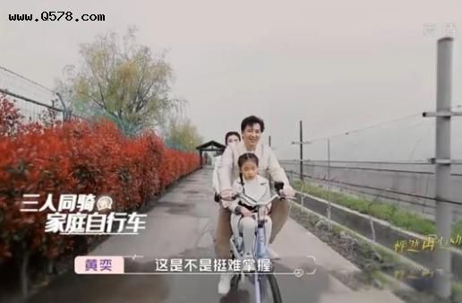 黄奕和崔伟现在发展的怎么样 牵手成功:2段婚姻2次失败