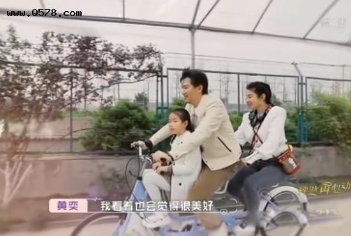 黄奕和崔伟现在发展的怎么样 牵手成功:2段婚姻2次失败