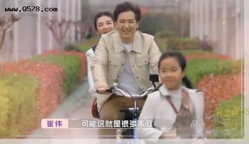 黄奕和崔伟现在发展的怎么样 牵手成功:2段婚姻2次失败