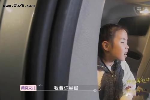 黄奕和崔伟现在发展的怎么样 牵手成功:2段婚姻2次失败