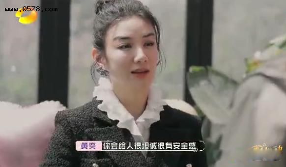黄奕和崔伟现在发展的怎么样 牵手成功:2段婚姻2次失败