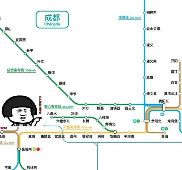 最近的火车怎么都停运了 逼着大众去做价格更高的动车高铁