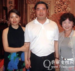 张也的老公是谁 湖南妹子张也的三任丈夫照片