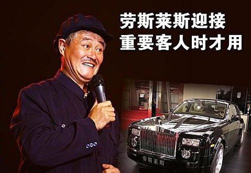 赵本山近况实情站队谁来着 雇凶被抓?赵本山是黑社会人物吗