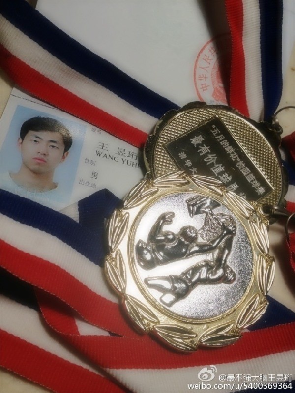 王昱珩个人资料简介及家世 最强大脑王昱珩靠什么赚钱