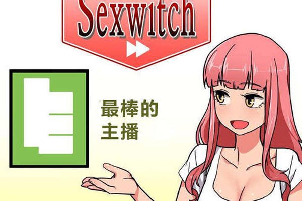 开车什么意思网络用语 无证驾驶:情侣之间开车污的那种