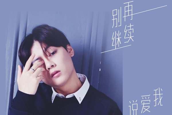 彭十六和王传捷离婚了吗 钱财原因:王传捷和晶哥分手了